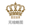 宝马会娱乐城最新网上赌博网站大全（www.royalcasinoszonehomehub.com）